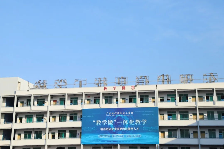 校园要闻 ‖ “开学第一课”来啦！