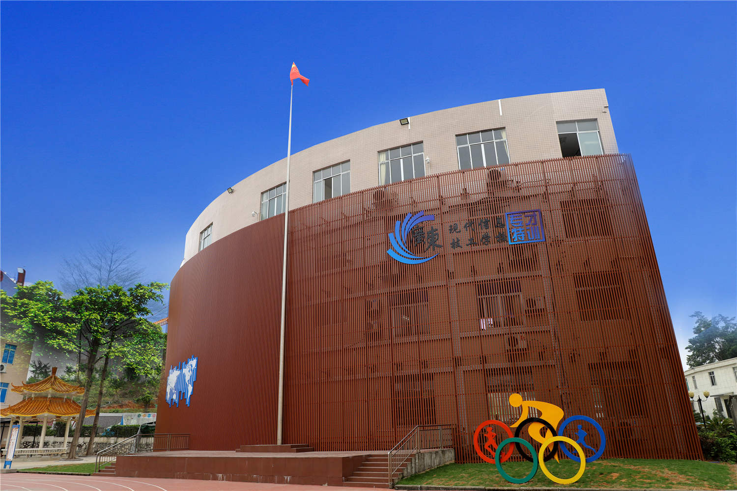 学校升旗台
