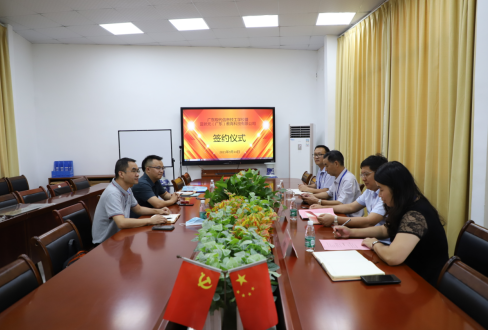 校企合作共谋发展——学校举行校企合作签约仪式