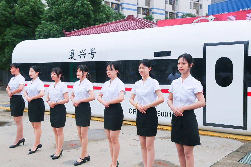 城市轨道交通运输与管理