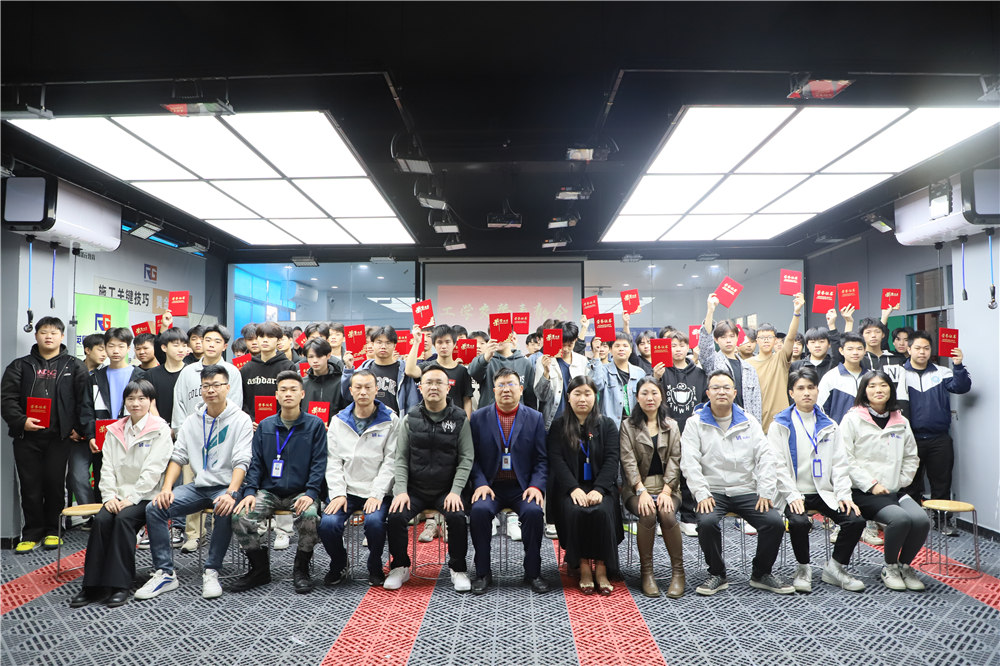 产教融合 工学一体‖21级汽车维修专业工学交替表彰活动