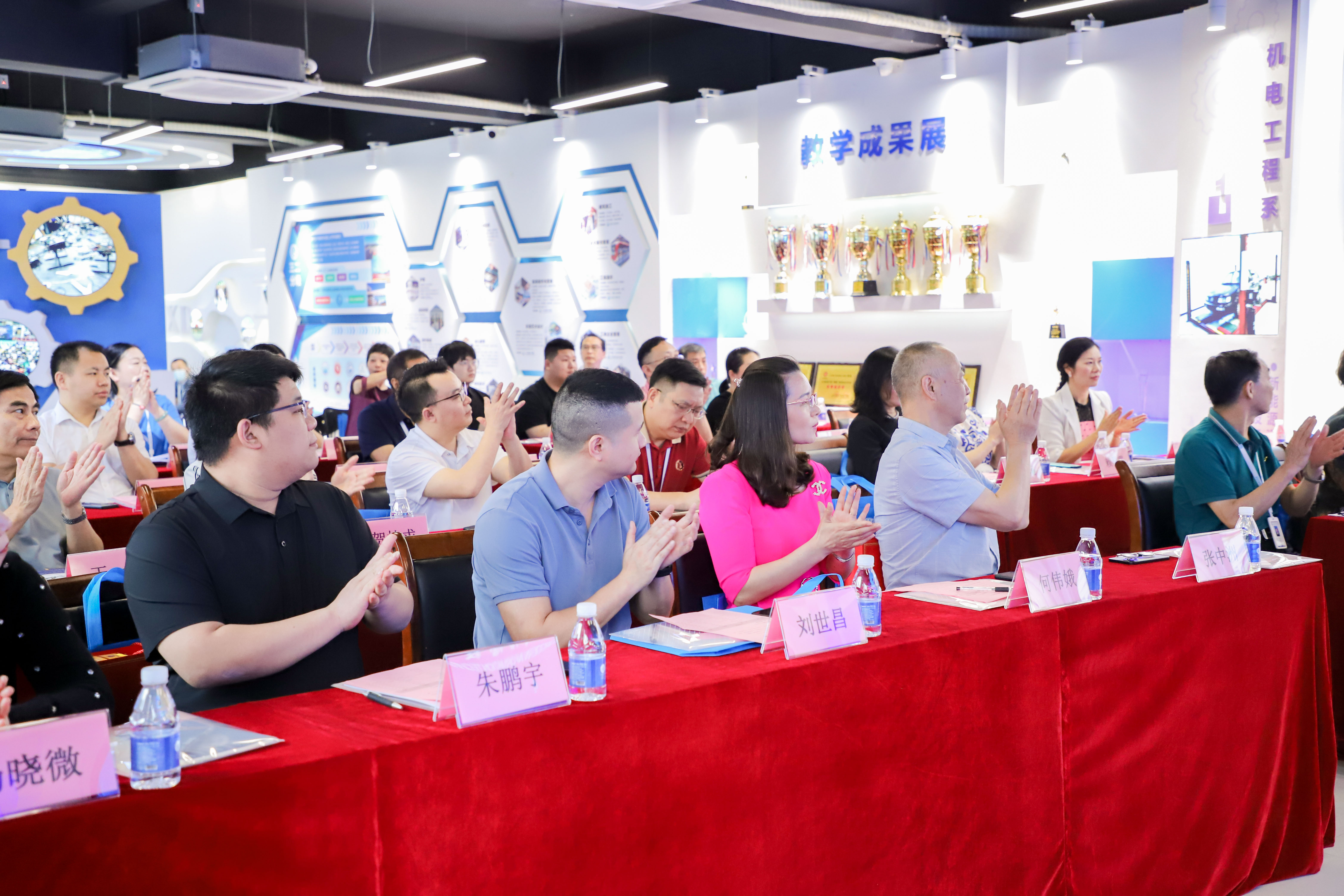 30名专家进入广东这家技工学校，培养德技双馨的实用型人才